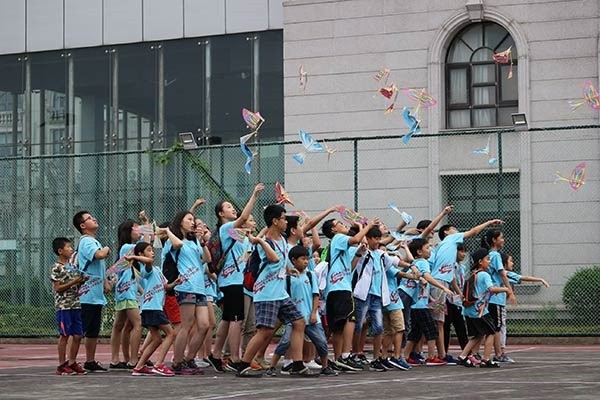 心航线青少年成长训练营